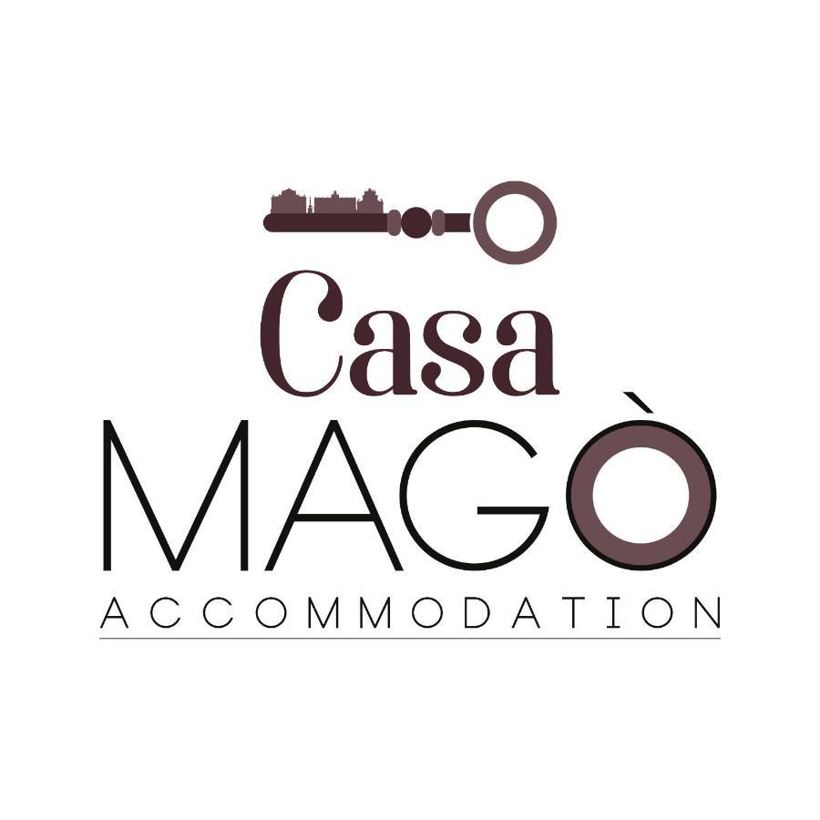 卡塔尼亚Casa Mago公寓 外观 照片